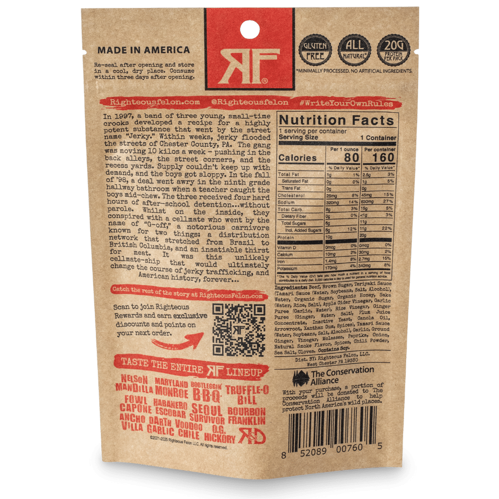 Teriyaki Balboa Beef Jerky (8-pack) I2
